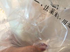 -法莱索尔(奥莱店)