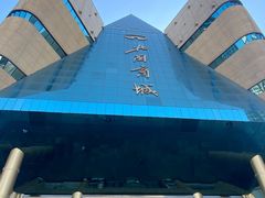 -北国商城