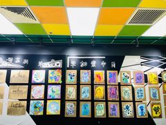 -杨梅红艺术教育(北京金源购物中心校区)