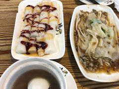香芋肠粉-琦记丰顺捆粄(蛇口店)
