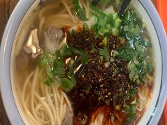 -兰州马子禄牛肉面(文景公园店)