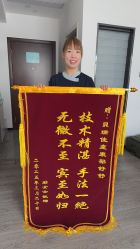 -沐恩·贝瑞月子中心(隆福店)