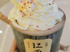 -KUNCHA鲲茶·江西制茶(铜锣湾店)