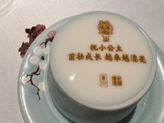 -俏江南(北京环球贸易中心店)