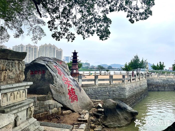 洛阳桥图片