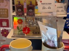 -花花卷卷·鲜食蛋糕(静安久光百货店)