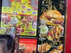 -伽喱博士 Dr.CURRY咖喱饭(太阳宫咖喱店)