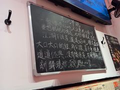 -荆九爷爆炒桥头三嫩(浙大店)