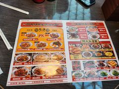 -阿大排档(长春这有山店)