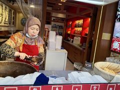 -叁省斋粉蒸肉甑糕·清真(回民街店)