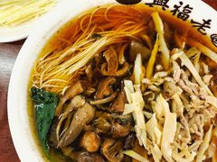 -兴福老面馆(寺路街店)