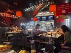 -小龙坎火锅(IFS HOT店)