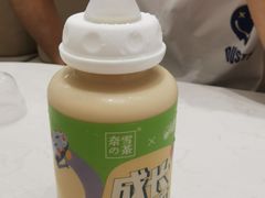 -奈雪的茶(华侨城创意园店)