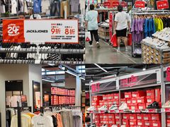 -上品折扣(回龙观店)