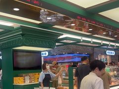 -老鼎丰(靖宇街总店)