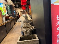 -和府捞面(天河领展广场店)