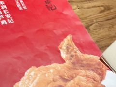 -长安记·大美陕菜(大族广场店)