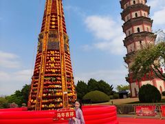 -广州莲花山旅游区