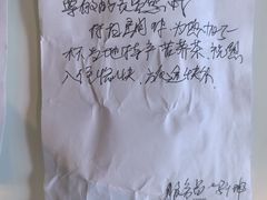 -大同魏都国际酒店