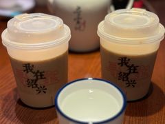 -寻宝记绍兴菜(鲁迅路店)