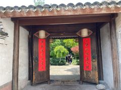 -走马楼饭庄(慈城古县城店)