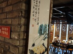 -新兴园饺子馆(河南街店)