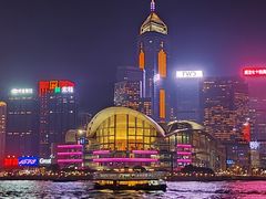 -香港会议展览中心演讲厅