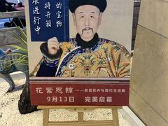 -北国商城