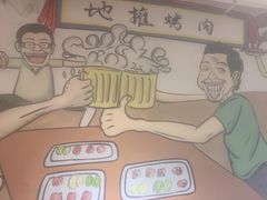 -英雄故事地摊烤肉(马驹桥店)
