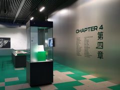 -杭州工艺美术博物馆