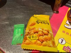 -匠子烤鱼(桫椤湾店)