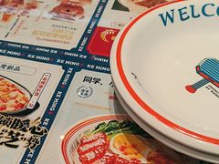 -克茗冰室(仁恒梦中心店)
