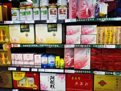 -世纪联华(杭州新塘路店)
