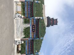 定都阁-定都峰