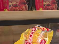 -海底捞火锅(枫蓝国际购物中心店)