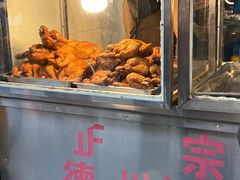 -陶记正宗德州扒鸡(科巷店)