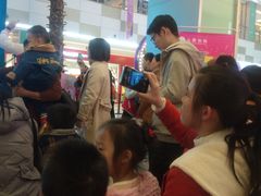 -乐海城市广场(同安店)