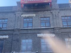 -中华巴洛克风情街