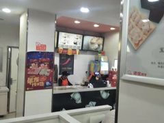 -满宝馄饨(HRB新亭街店)