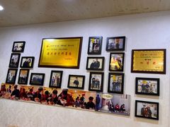 -黑八私房老北京炸酱面