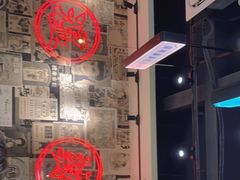 -何妹湿辣牛肉·粤式烧烤砂煲(桂雅路店)