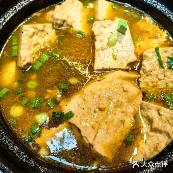 问火餐厅(红星国际广场店)