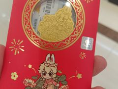 -开元商城(西旺店)