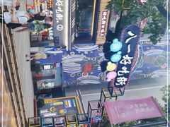 -八一路好吃街(雨田商务大厦店)