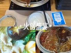 -牛匠和牛寿喜锅(西安总店)