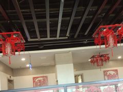 -倍儿红喜临门火锅(文兴路店)