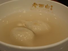 -老西白点心店