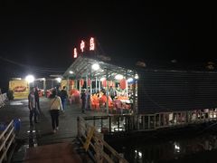 -岛中岛·海鲜大排档·万宁老字号(东澳店)