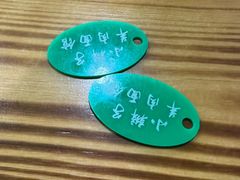 -小辫子羊肉面馆(周东店)