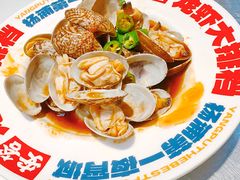 -安答龙虾·烧烤·大排档